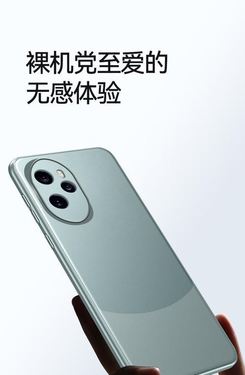 荣耀100手机壳彩绘设置步骤是什么？  第3张