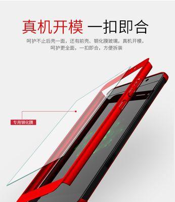 荣耀60手机反盖外壳拆卸步骤是什么？拆卸时应注意哪些事项？  第2张