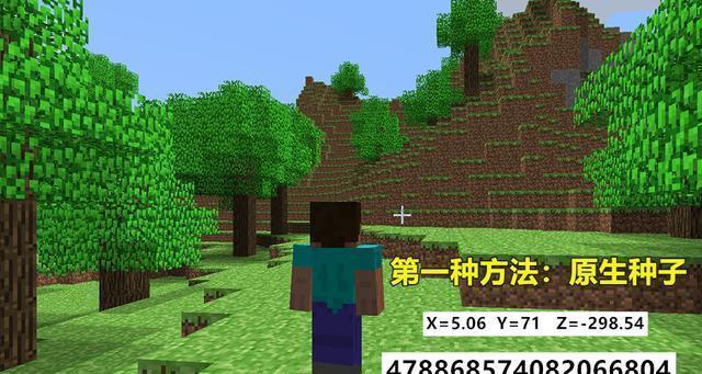 欢乐战三国选择服务器的技巧是什么？选错服务器会有什么影响？  第2张