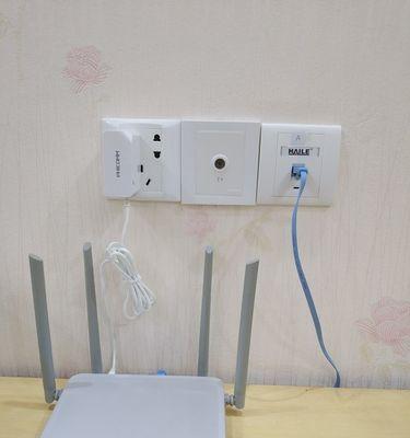 路由器输入插头应该插在哪里？操作简单吗？  第2张