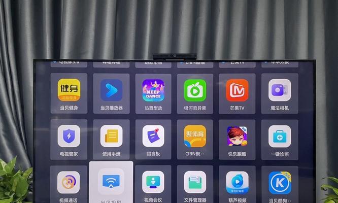 小兔电视盒子如何实现投屏？投屏时可能遇到哪些问题？  第1张