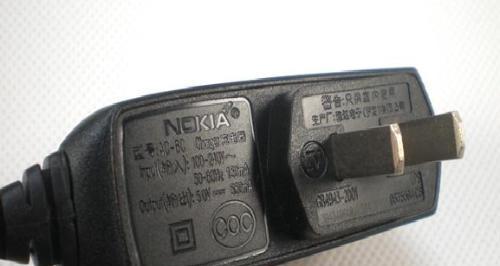 拓展坞掉网关的解决方法是什么？  第3张