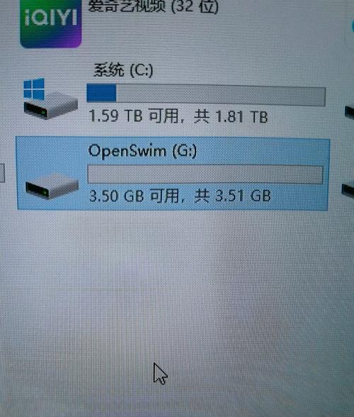 荣耀手机无法连接韶音耳机怎么办？连接失败的原因有哪些？  第1张