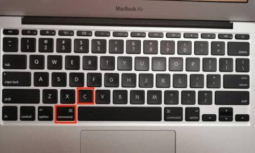 苹果电脑苹果系统无法进入怎么办？有哪些修复方法？  第3张