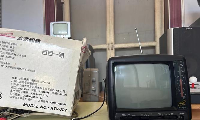 从香港购买电视机的流程和注意事项是什么？  第3张