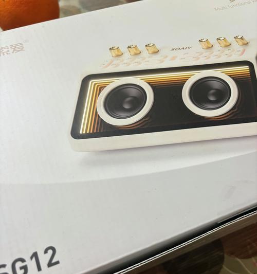 索爱亲子互动k歌音响效果如何？使用体验怎么样？  第2张