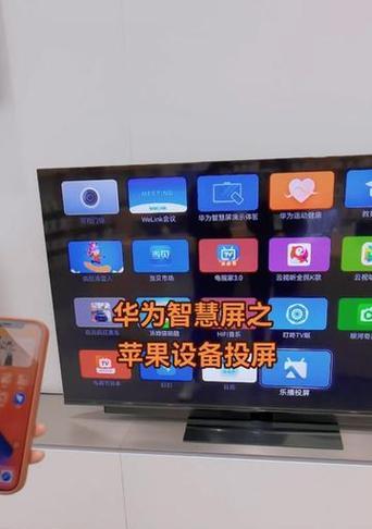 如何将荣耀手机音频传输到电脑？  第2张