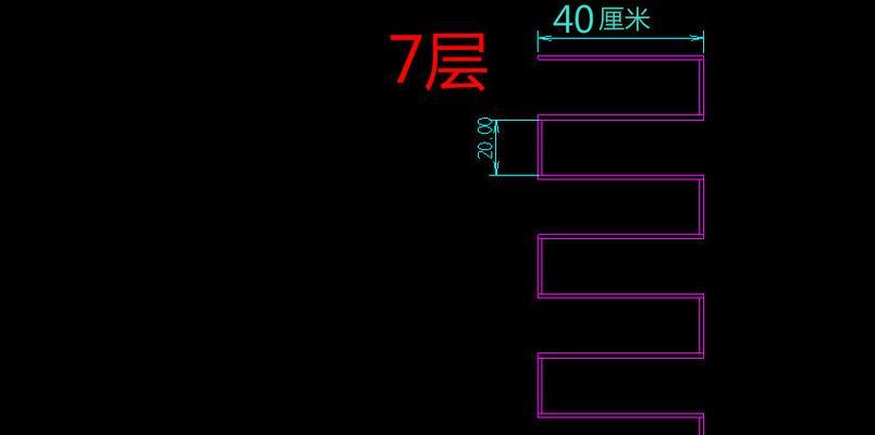 木头电视柜上的机顶盒如何拆卸？步骤是什么？  第3张