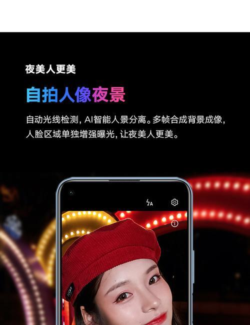荣耀30otg连接手机的打开方法是什么？  第3张