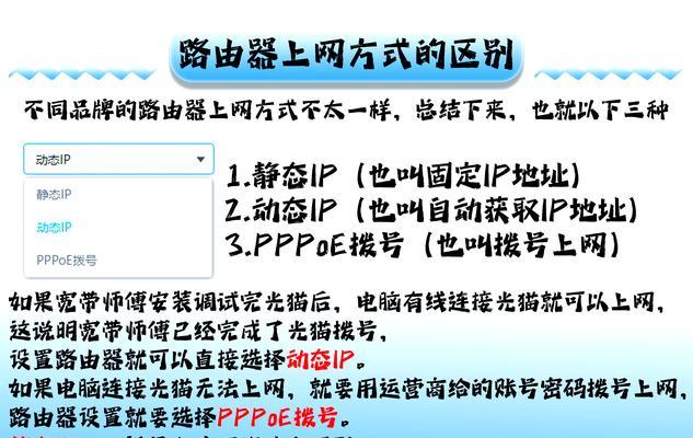 如何查看最近连接过的wifi？步骤是什么？  第3张