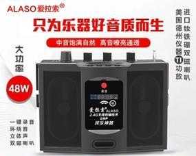 欧米爵蓝牙音响质量如何？使用感受怎么样？  第2张