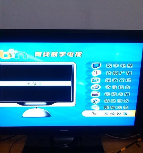 有线电视圆头如何连接机顶盒？连接步骤和注意事项是什么？  第1张