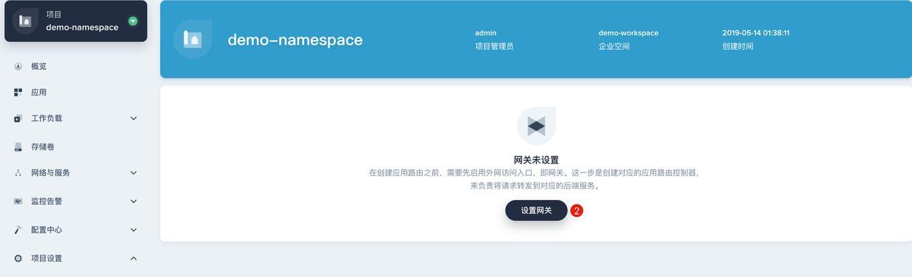 平板电脑访问外网的正确方法是什么？  第1张