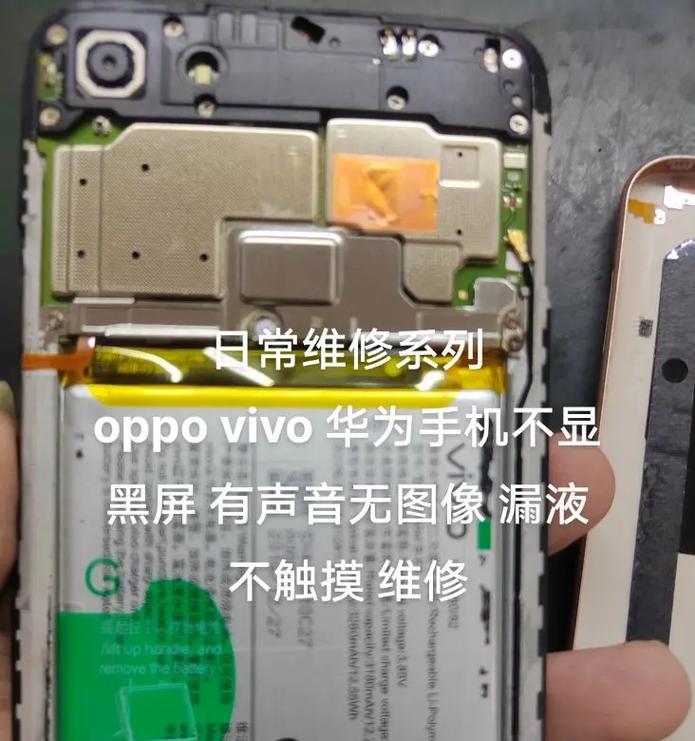 华为手机设置虚假位置的方法是什么？  第1张