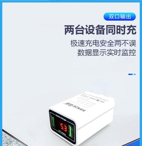 三轮车电源转24v转换器如何正确接线？步骤是什么？  第3张