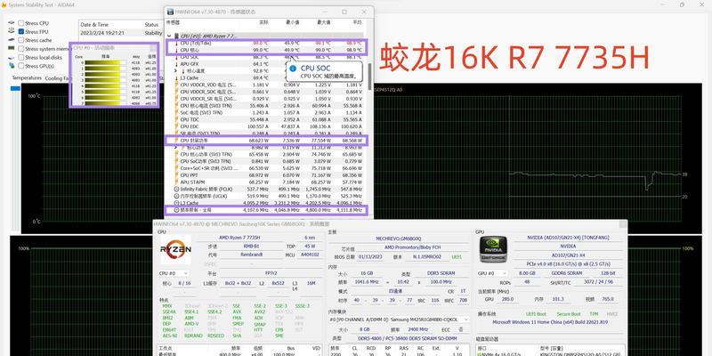 蛟龙查看显卡的方法是什么？  第1张