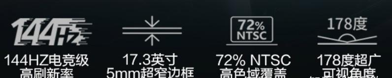 蛟龙查看显卡的方法是什么？  第3张