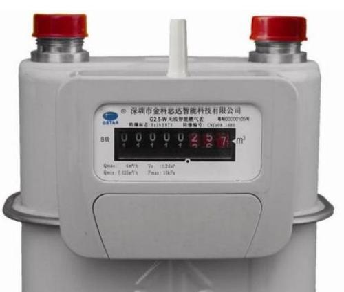 智能手表控制煤气灶方法是什么？使用中应注意什么？  第3张