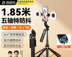 手机支架云台的正确使用方法是什么？  第1张