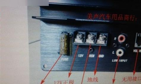 车用低音炮品牌选择有疑问？男歌手车内低音炮推荐是哪个？  第3张