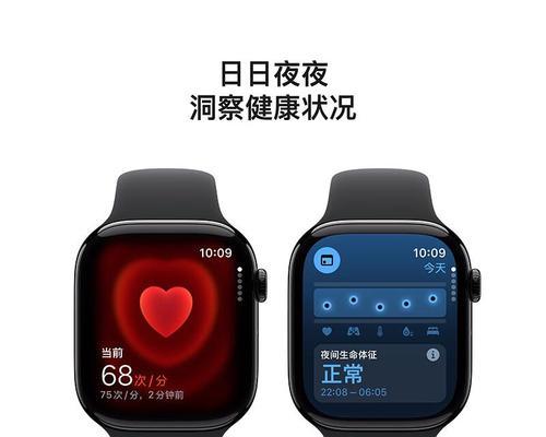 两个智能手表同时佩戴会冲突吗？如何正确佩戴？  第3张