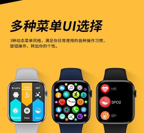 两个智能手表同时佩戴会冲突吗？如何正确佩戴？  第2张