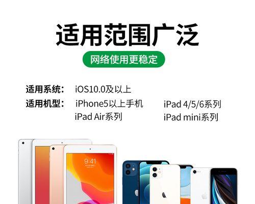 padv怎么连接以太网？连接步骤和常见问题有哪些？  第2张