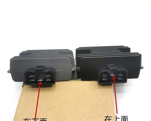 摩托整流充电器使用方法是什么？如何正确操作？  第2张