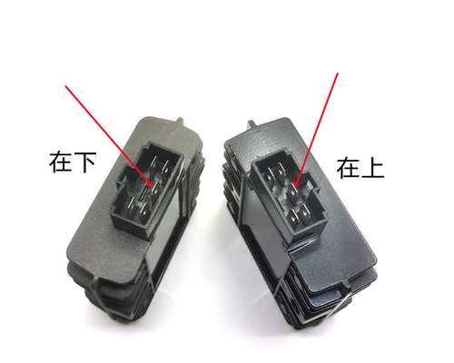 摩托整流充电器使用方法是什么？如何正确操作？  第3张