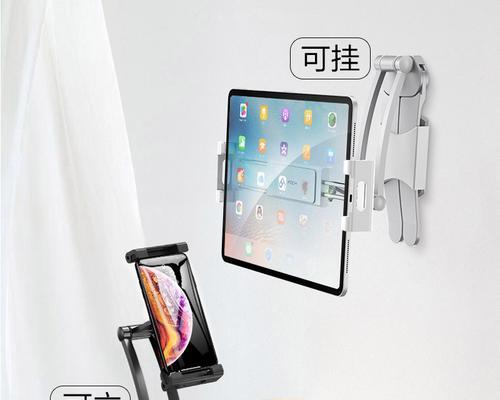 平板立起支架使用方法是什么？使用中应注意什么？  第3张