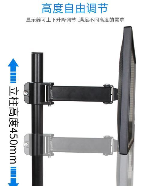 手机边夹支架使用方法是什么？  第2张
