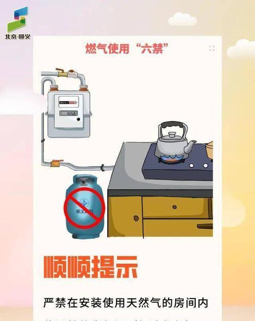 惠普充电器开线怎么接？接线时有哪些安全注意事项？  第3张