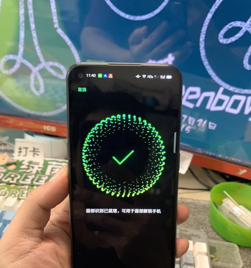 oppo32手机分屏操作方法是什么？  第2张