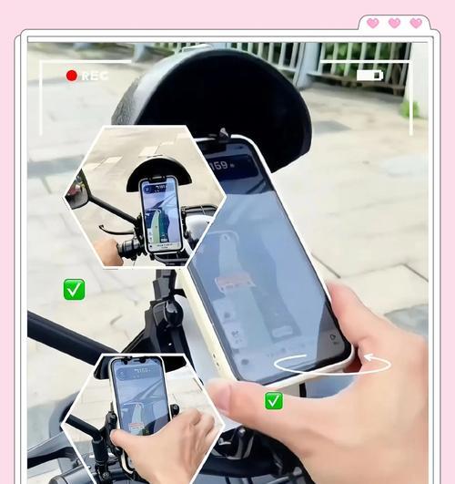 支架手机手柄的正确使用方法是什么？  第2张