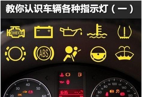 网关报警关闭方法是什么？如何防止误报？  第3张