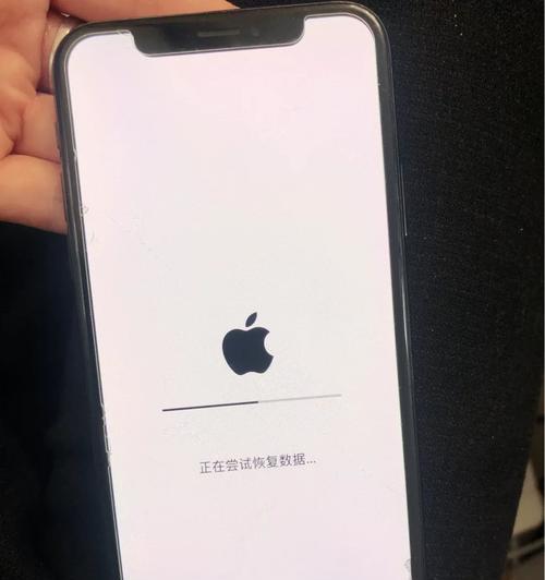 柳州苹果手机刷机服务哪里有？如何选择可靠的刷机点？  第2张
