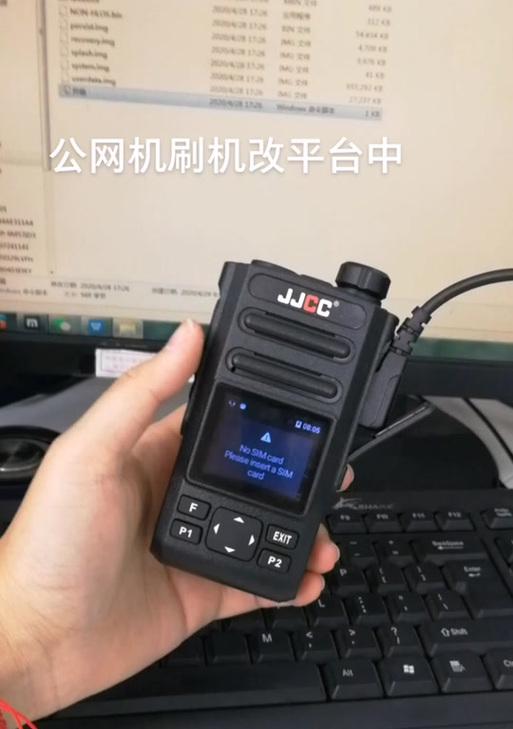 柳州苹果手机刷机服务哪里有？如何选择可靠的刷机点？  第3张