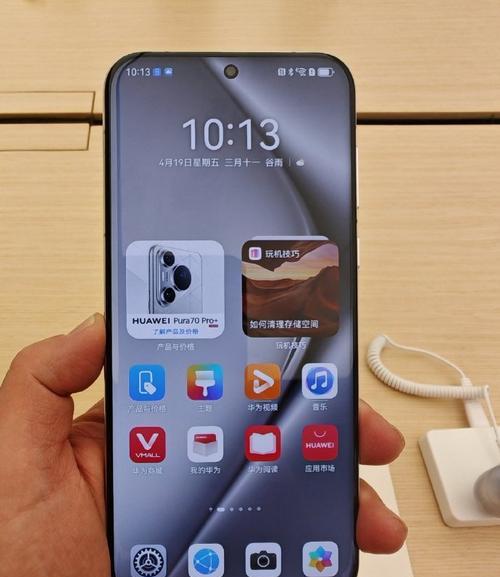 华为手机代工厂的选择标准是什么？  第3张