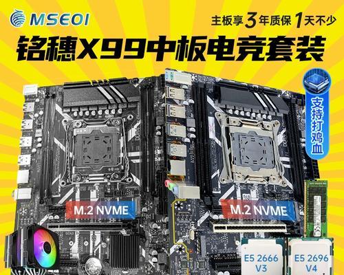 x99主板搭配万兆网卡推荐？  第3张