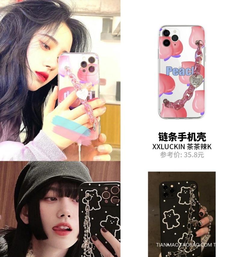 如何选择合适的拍照手机壳大小？选择时应该考虑哪些因素？  第3张