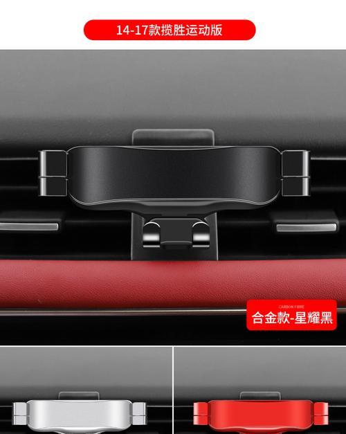 行走用手机支架怎么用的？支架的正确安装和使用方法是什么？  第2张