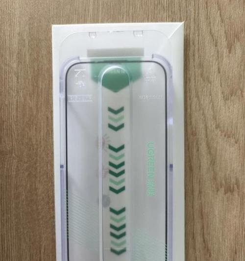 苹果15大头在手机盒的哪个位置？如何找到？  第2张