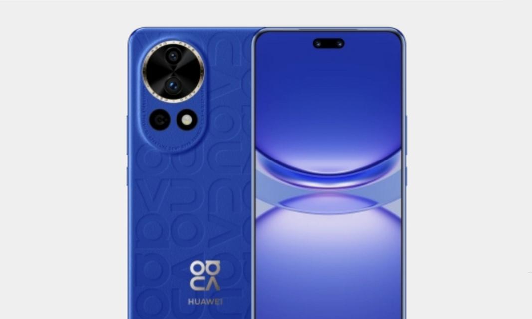 华为手机录入厂牌操作？流程复杂吗？  第3张