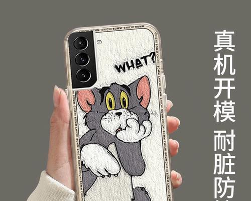 三星杰瑞手机壳质量如何？购买时应注意什么？  第3张