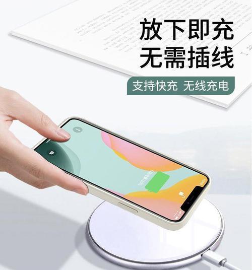 三星杰瑞手机壳质量如何？购买时应注意什么？  第2张