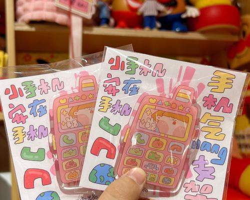 气囊手机支架星星拆卸方法？拆卸后如何保养？  第1张
