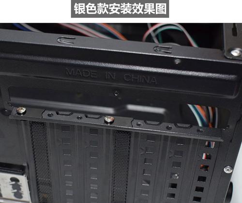 台式电脑桌面挡板拆卸方法是什么？拆解困难如何解决？  第2张