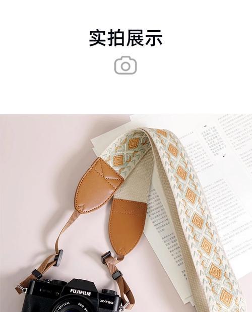 佳能相机肩带如何解开？视频教程有吗？  第3张