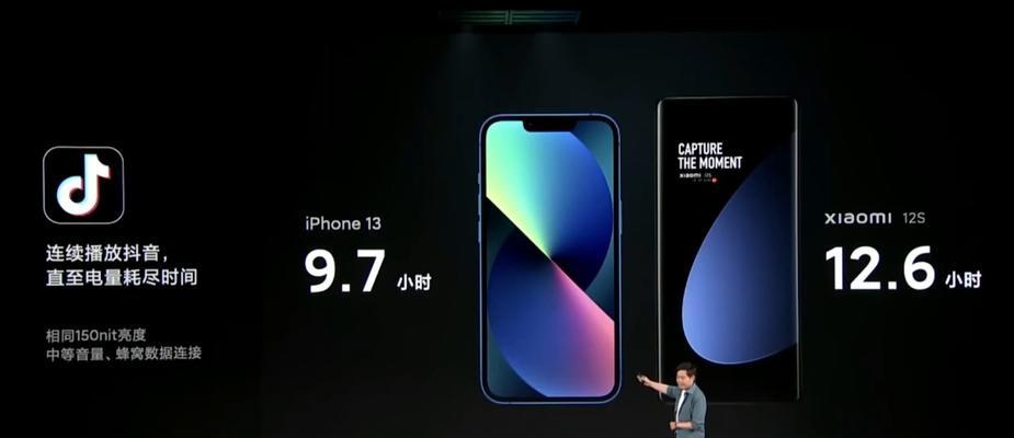 小米12s看视频自动黑屏的原因是什么？如何解决？  第3张