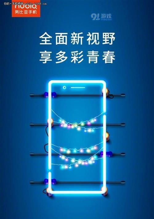 小牛人智能手表添加联系人号码的步骤是什么？  第1张